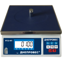 Весы фасовочные ВТД-15/0.1ФЛ