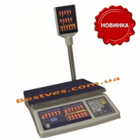 Весы торговые ВТД-15 РС с подключением к PPO