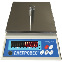 Весы фасовочные ВТД-1-ТЗЛ