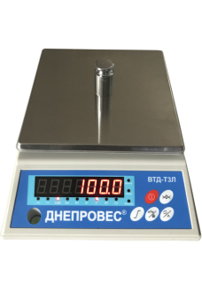 Весы фасовочные ВТД-1-ТЗЛ